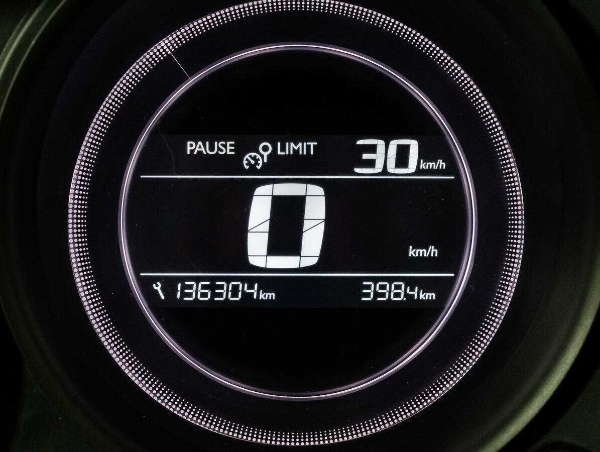 Продажа Б/У Ситроен Ц4. Фото: #13