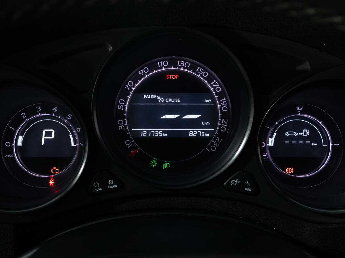 Продажа Б/У Ситроен Ц4. Фото: #11