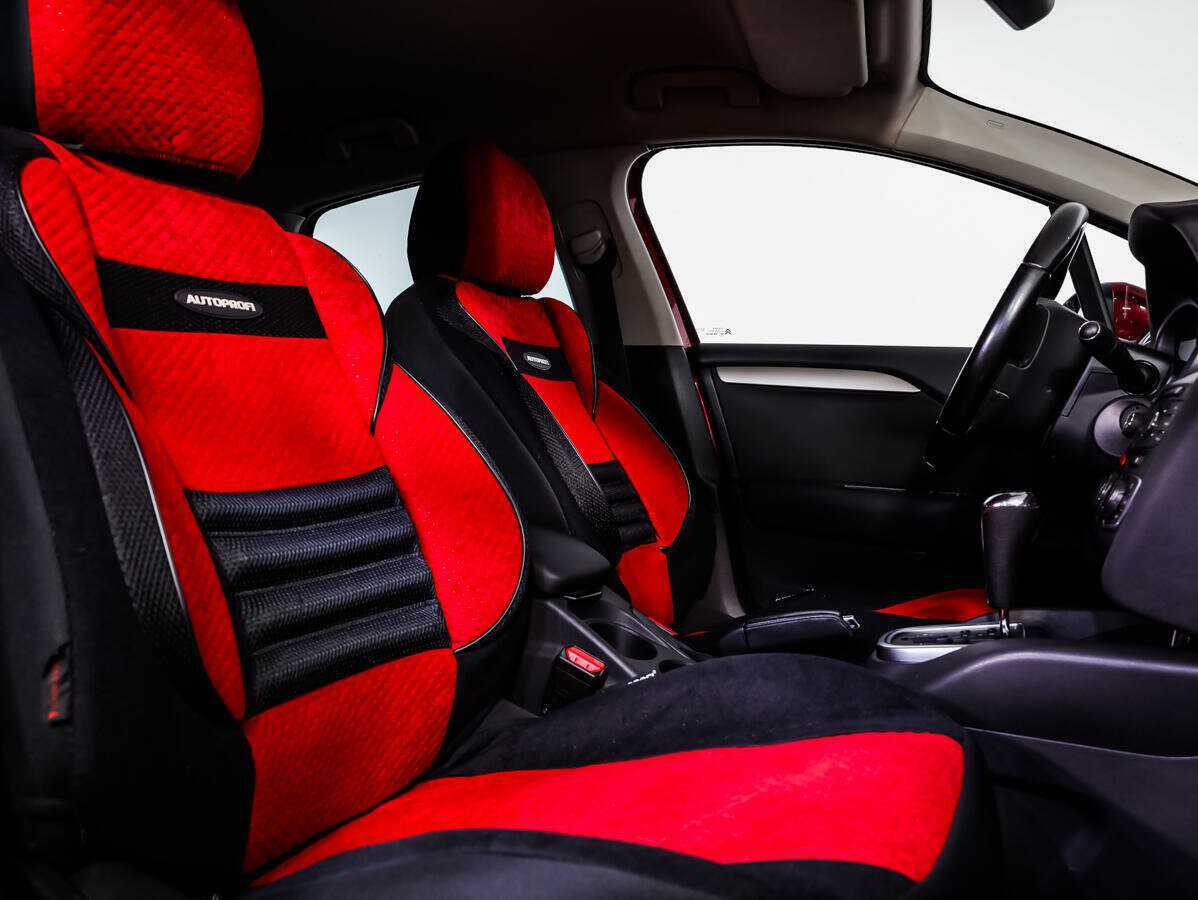 Продажа Б/У Ситроен Ц4. Фото: #10