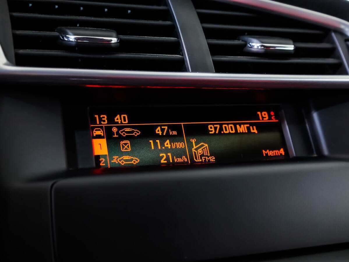 Продажа Б/У Ситроен Ц4. Фото: #12