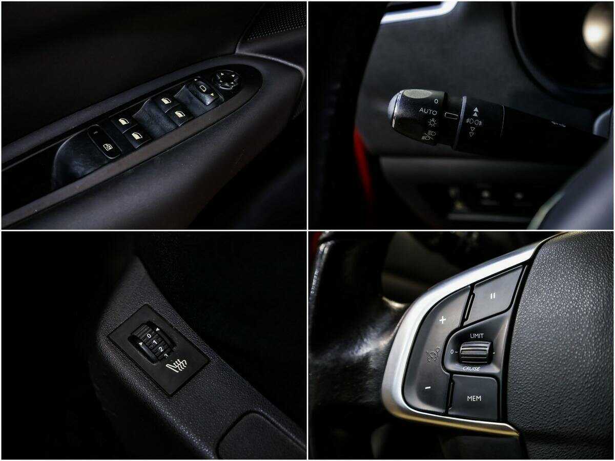 Продажа Б/У Ситроен Ц4. Фото: #15