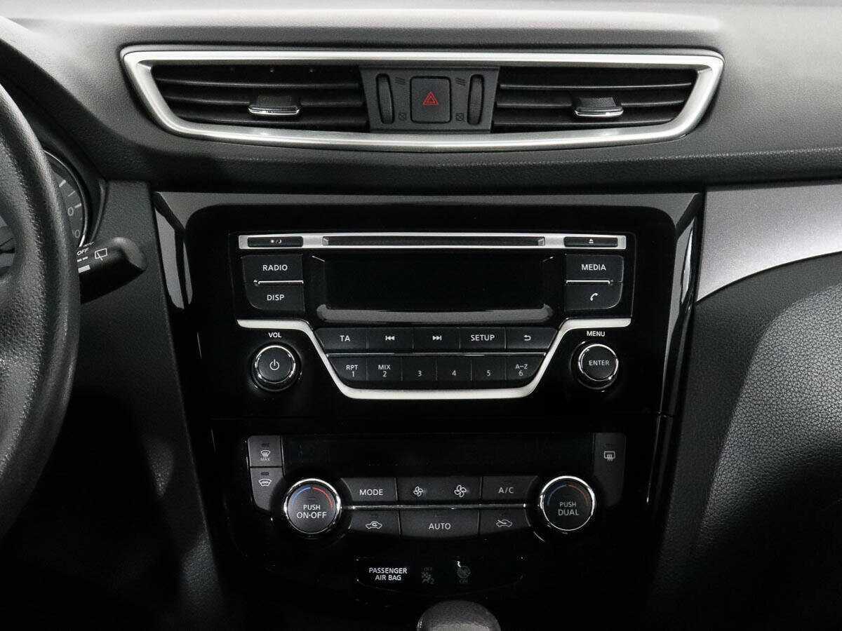 Продажа Б/У Ниссан Икс-Трейл. Фото: #10