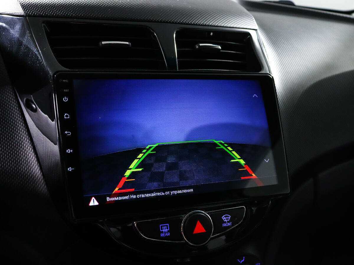 Продажа Б/У Хендай Солярис. Фото: #14