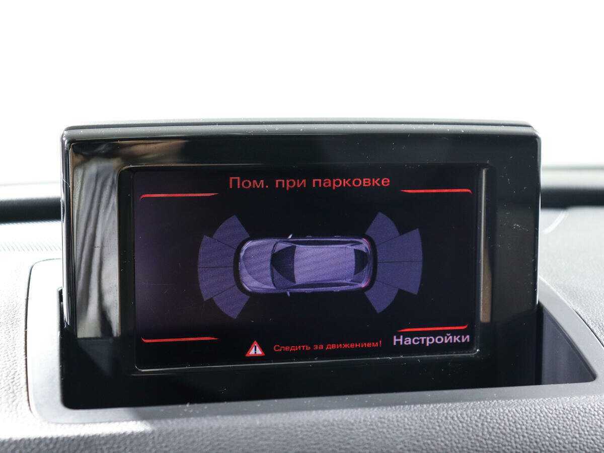 Продажа Б/У Ауди К3. Фото: #19