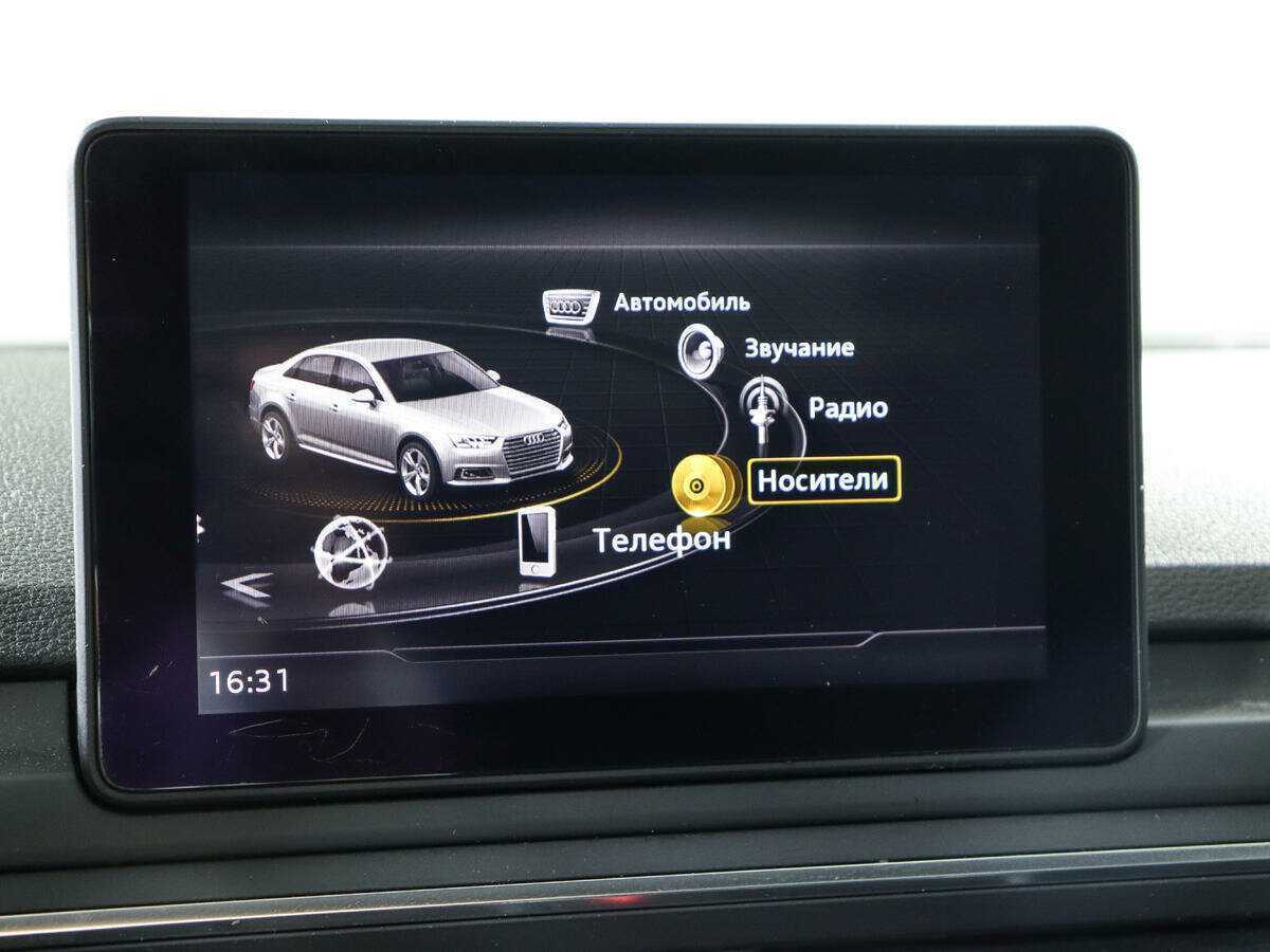 Продажа Б/У Ауди А4. Фото: #12