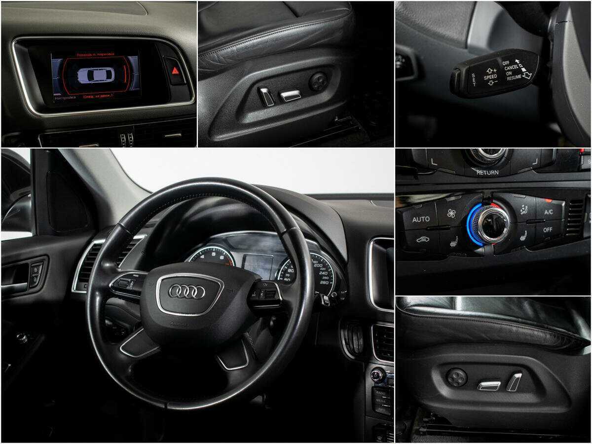 Продажа Б/У Ауди К5. Фото: #12