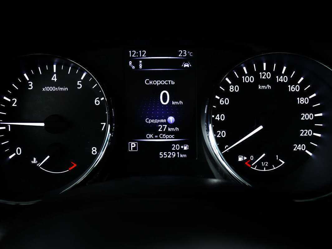 Продажа Б/У Ниссан Кашкай. Фото: #9