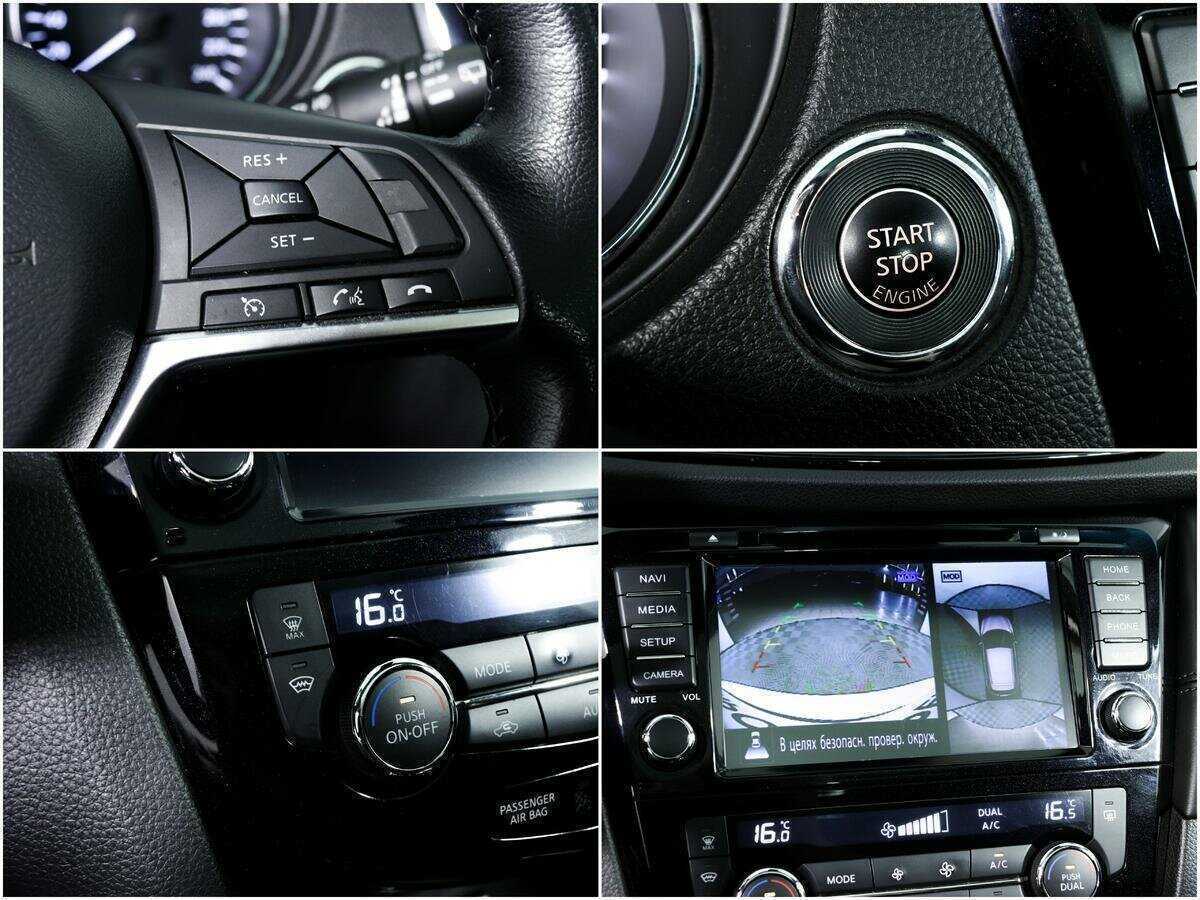 Продажа Б/У Ниссан Кашкай. Фото: #13