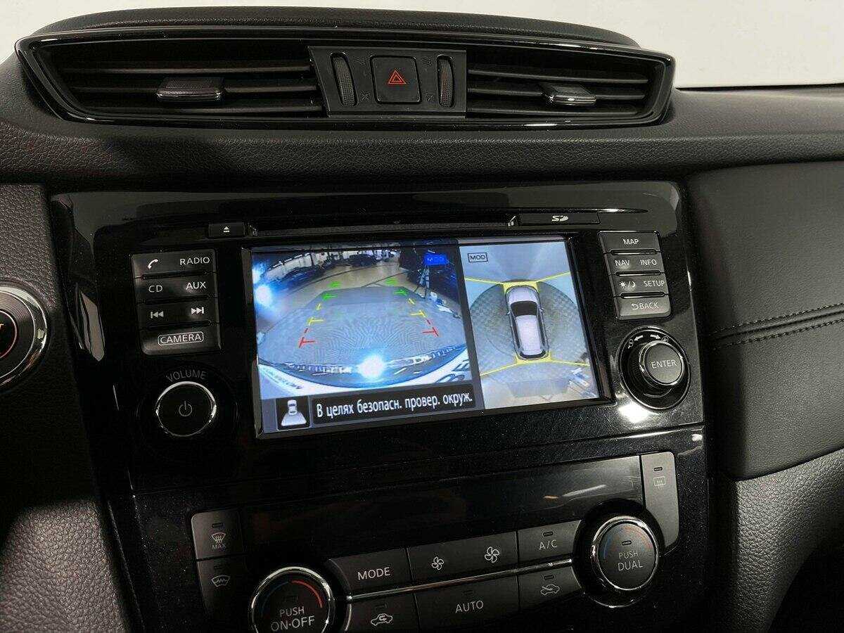 Продажа Б/У Ниссан Икс-Трейл. Фото: #10