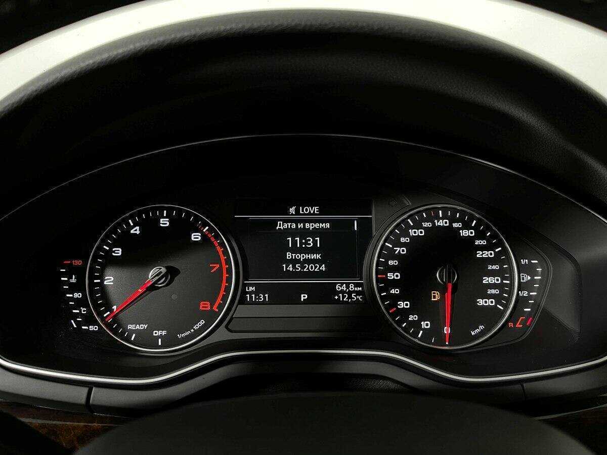 Продажа Б/У Ауди А4. Фото: #8