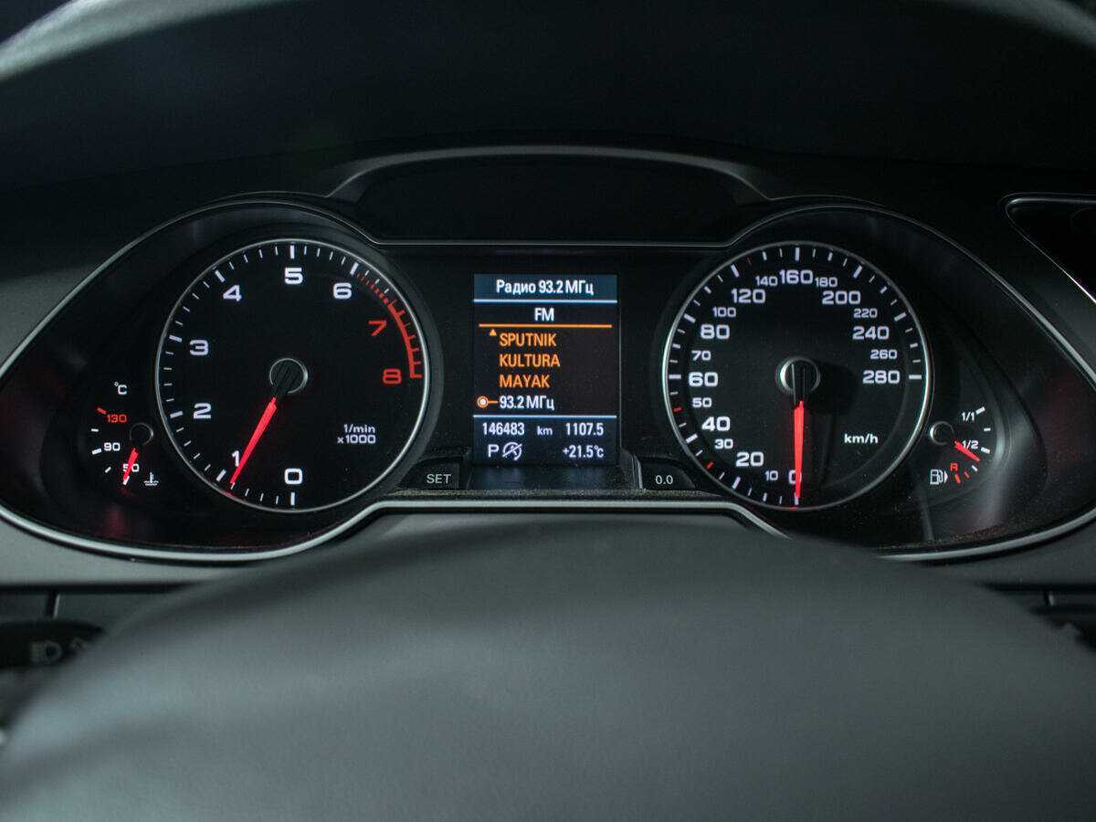 Продажа Б/У Ауди А4. Фото: #10