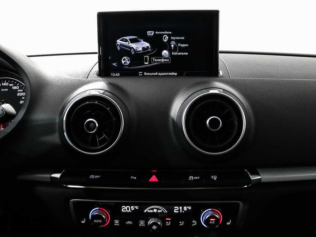 Продажа Б/У Ауди А3. Фото: #14