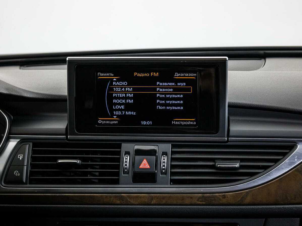 Продажа Б/У Ауди А6. Фото: #11