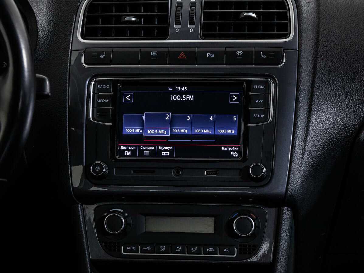 Продажа Б/У Фольксваген Поло. Фото: #11