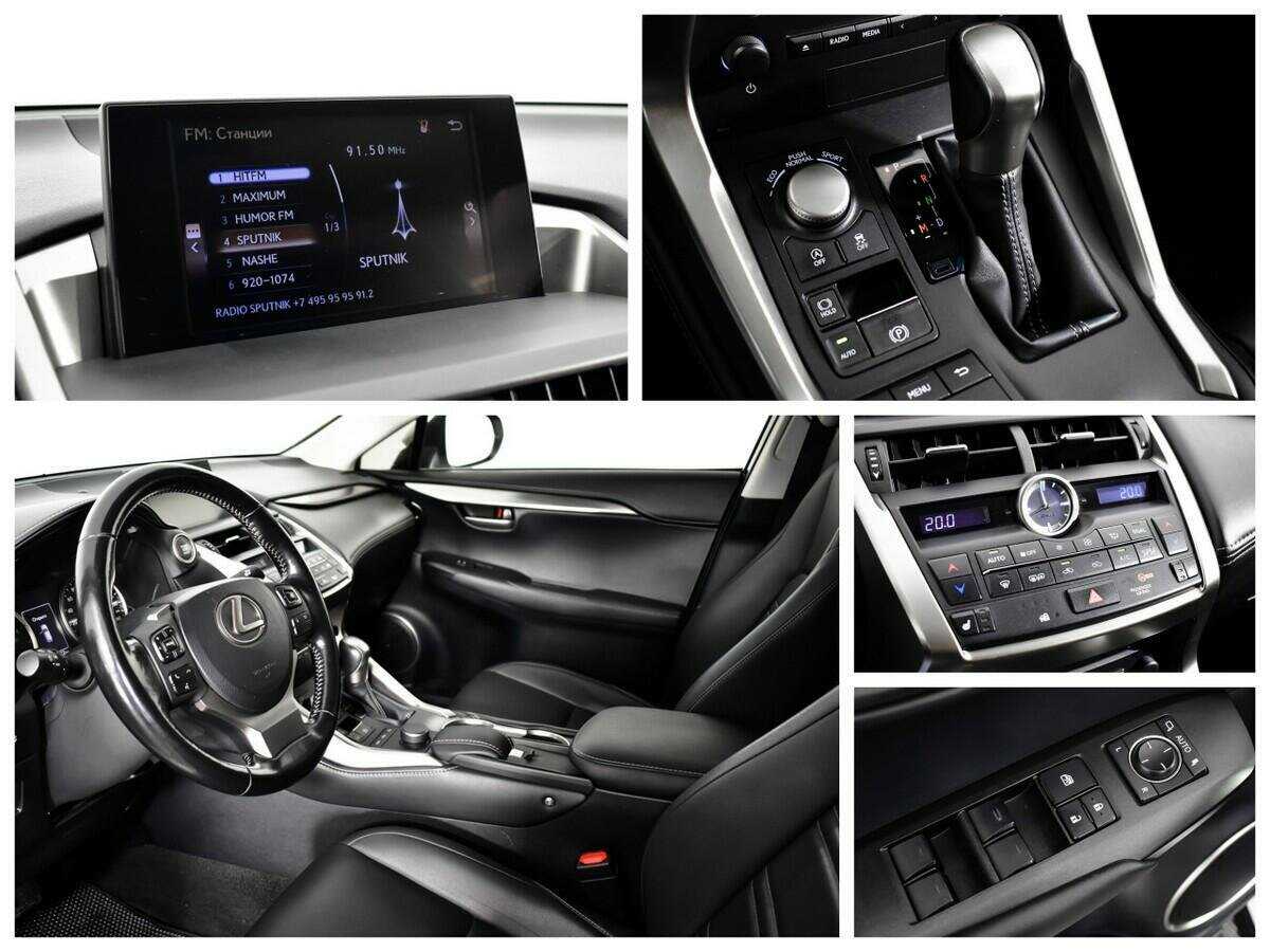 Продажа Б/У Лексус Н-Икс. Фото: #10