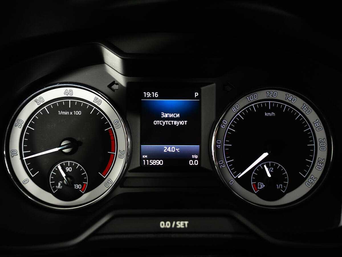 Продажа Б/У Шкода Октавия. Фото: #10