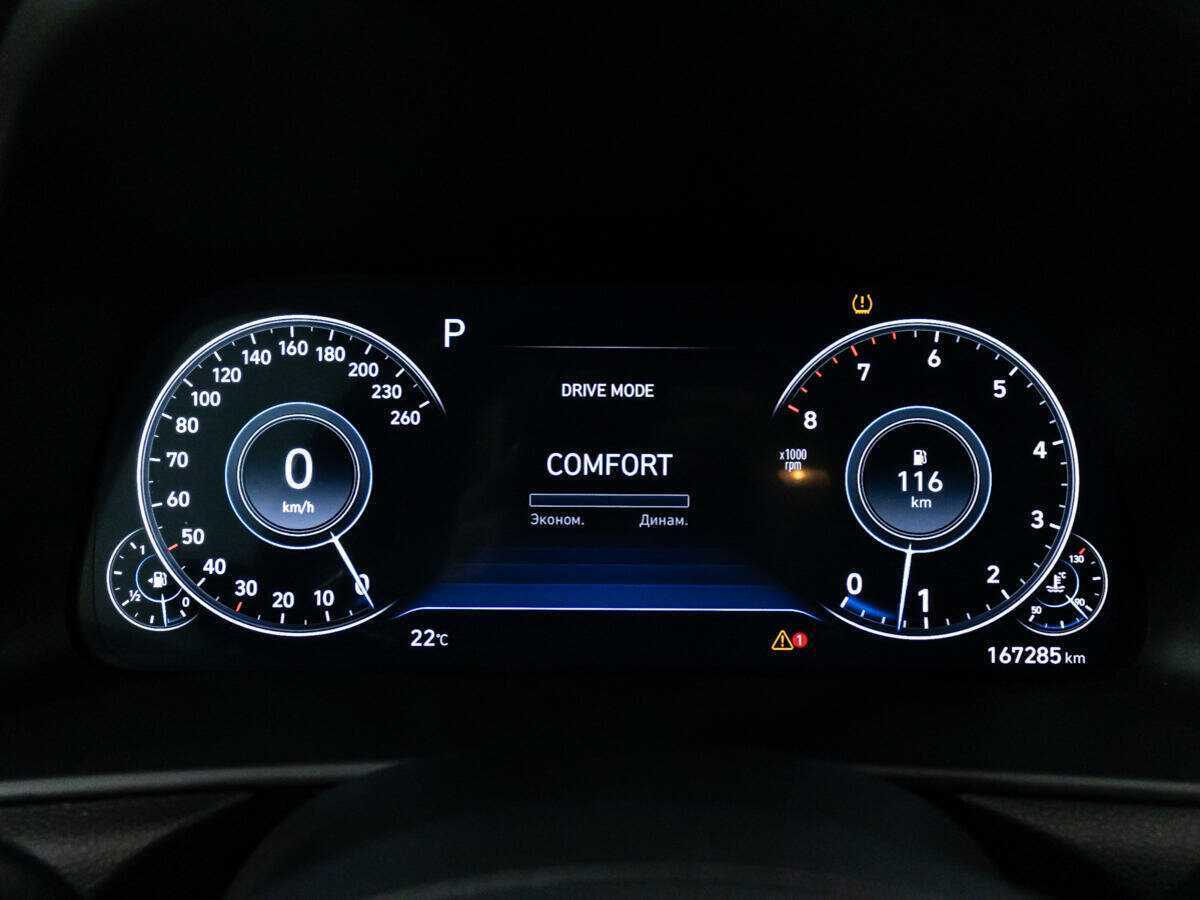 Продажа Б/У Хендай Соната. Фото: #11