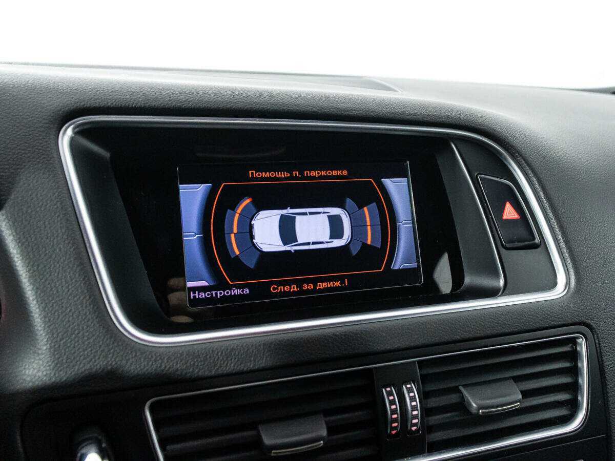 Продажа Б/У Ауди К5. Фото: #16