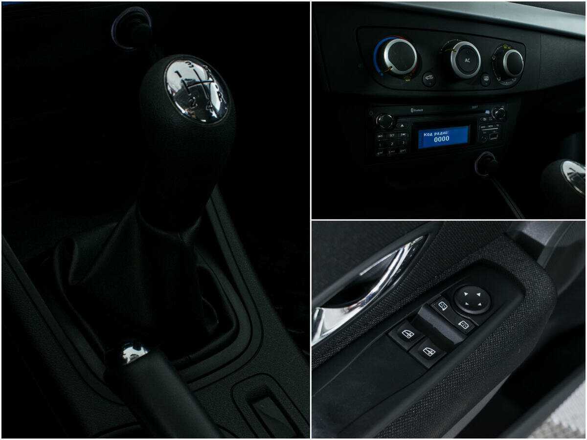 Продажа Б/У Рено Флюенс. Фото: #12