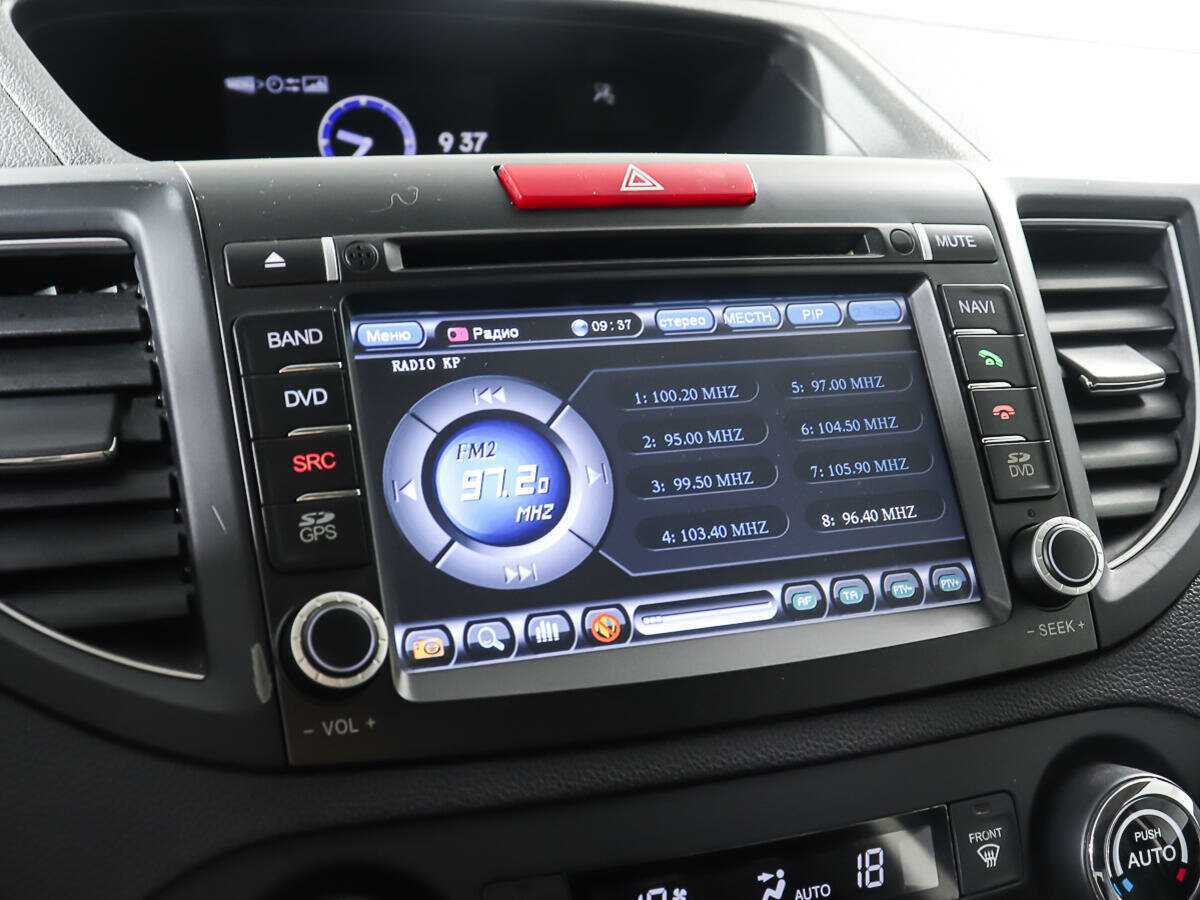 Продажа Б/У Хонда ЦР-В. Фото: #19