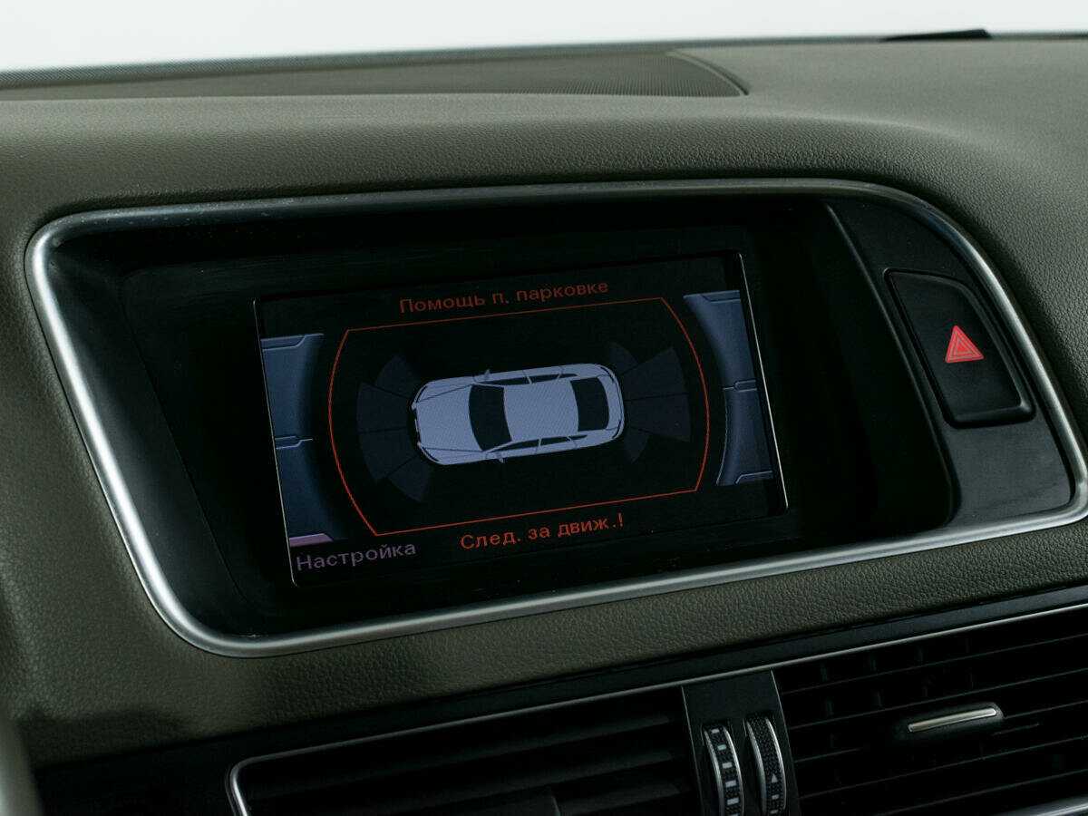 Продажа Б/У Ауди К5. Фото: #4