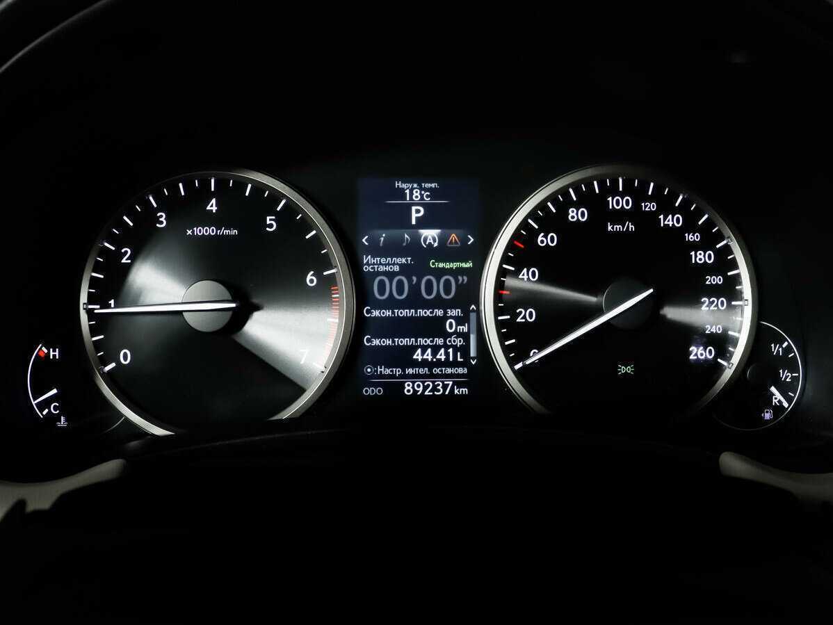 Продажа Б/У Лексус Н-Икс. Фото: #9