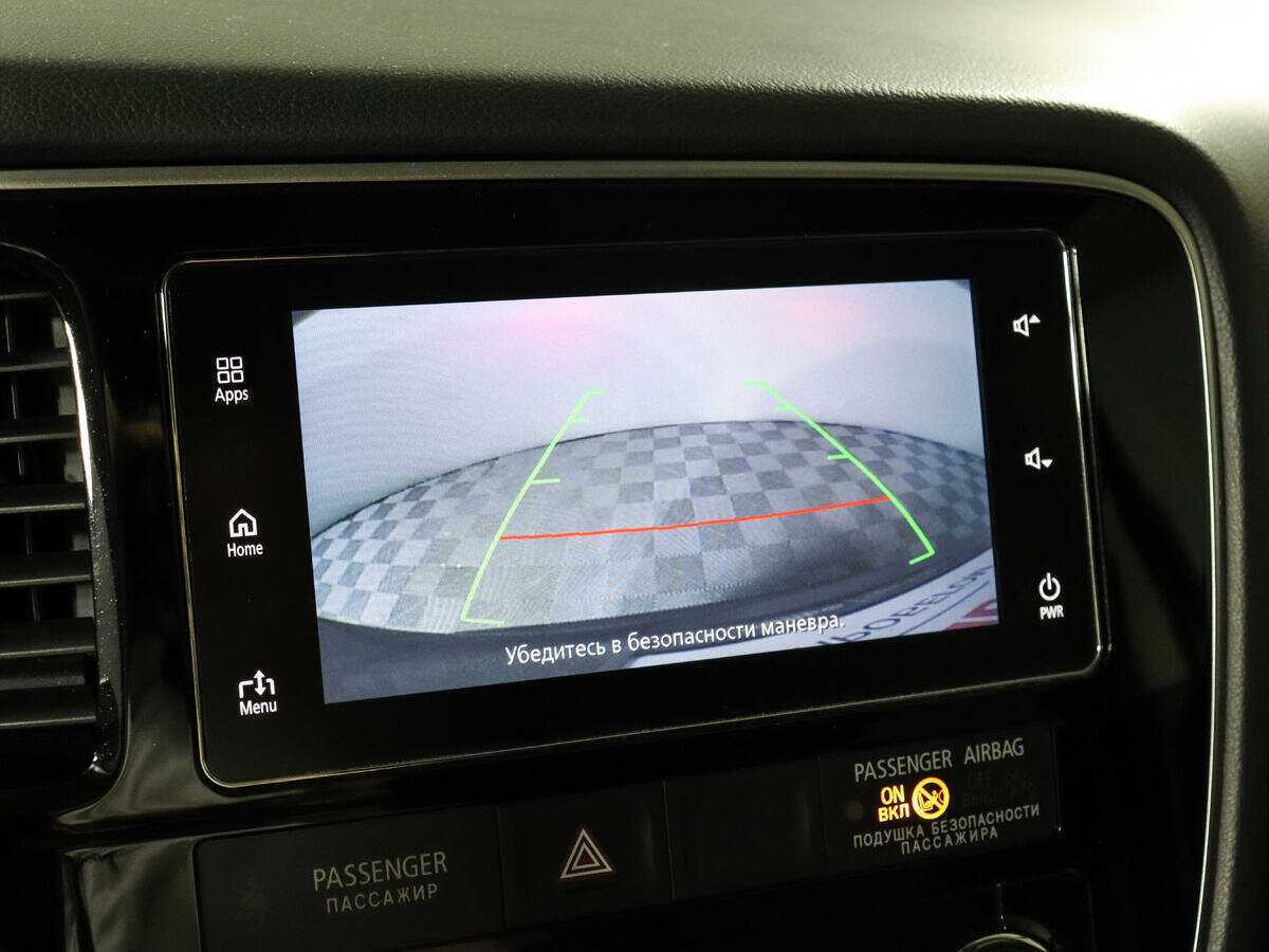 Продажа Б/У Митсубиши Оутлэндер. Фото: #12