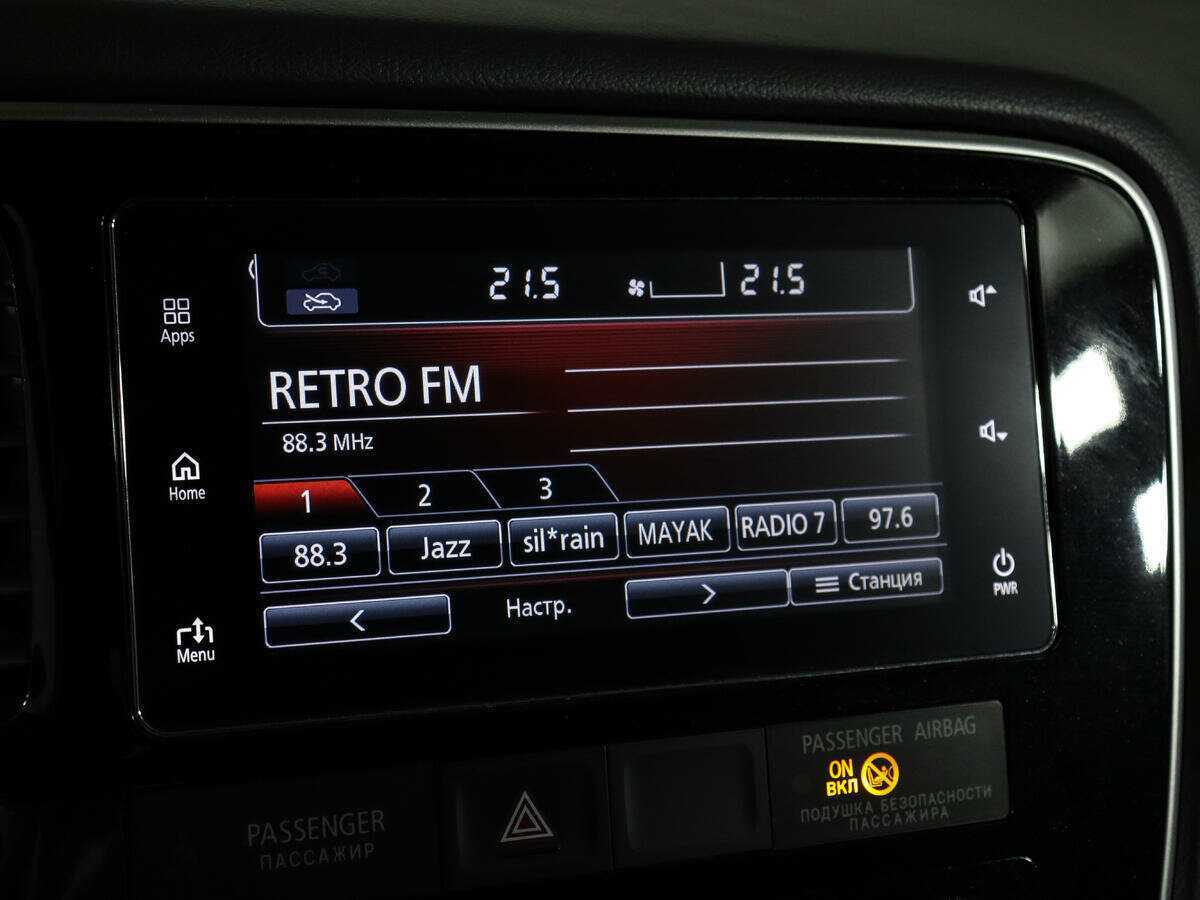 Продажа Б/У Митсубиши Оутлэндер. Фото: #18