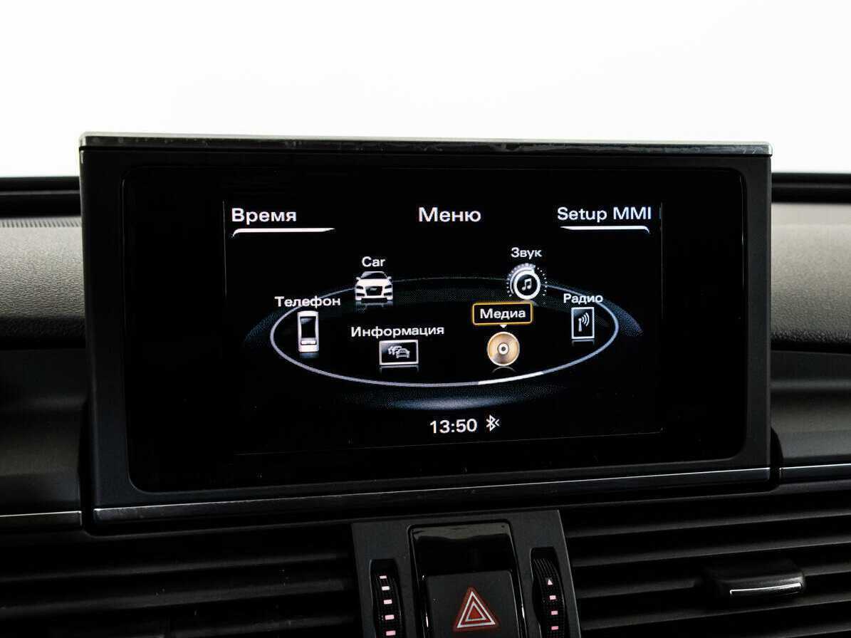 Продажа Б/У Ауди А6. Фото: #17