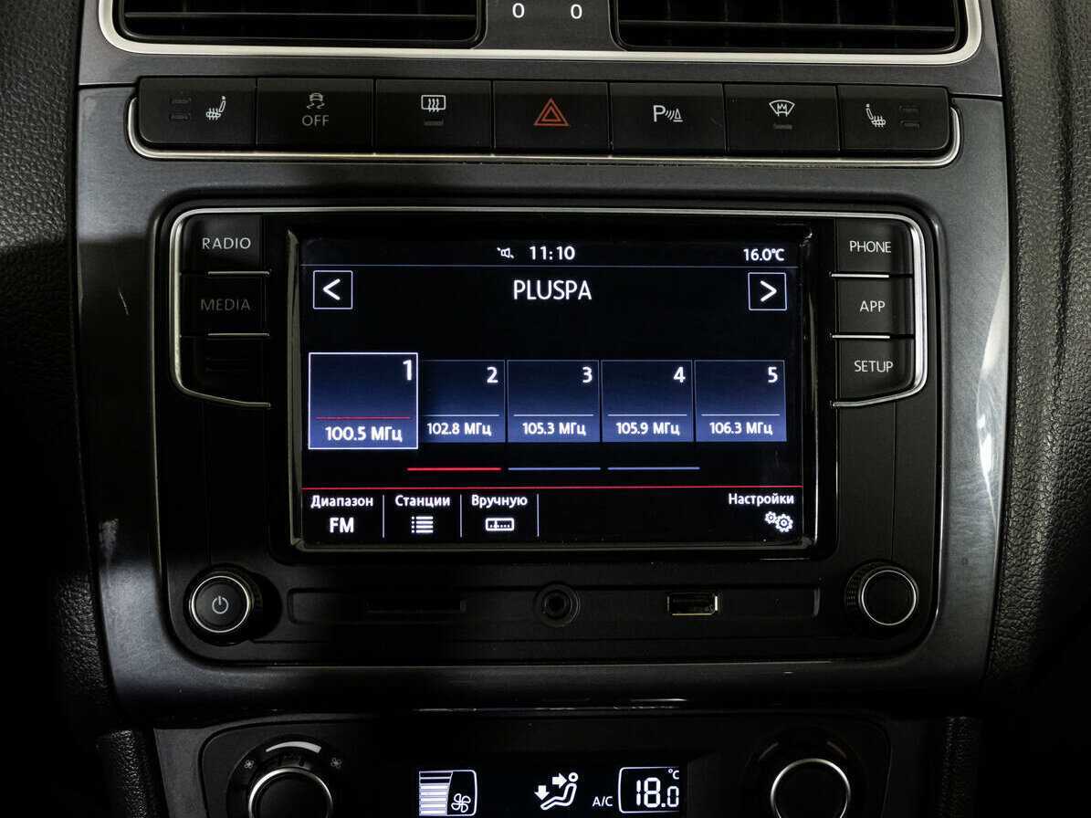 Продажа Б/У Фольксваген Поло. Фото: #12