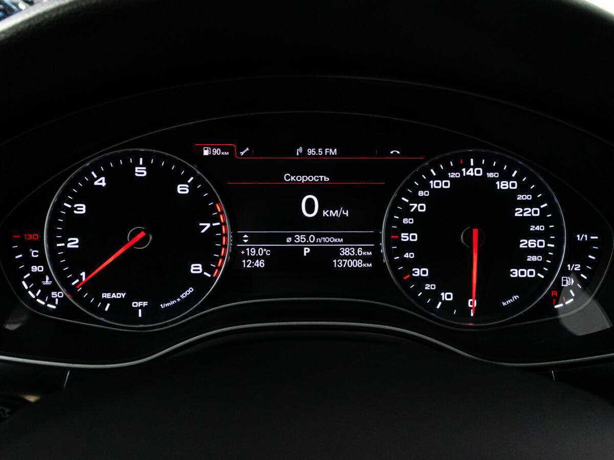 Продажа Б/У Ауди А6. Фото: #11