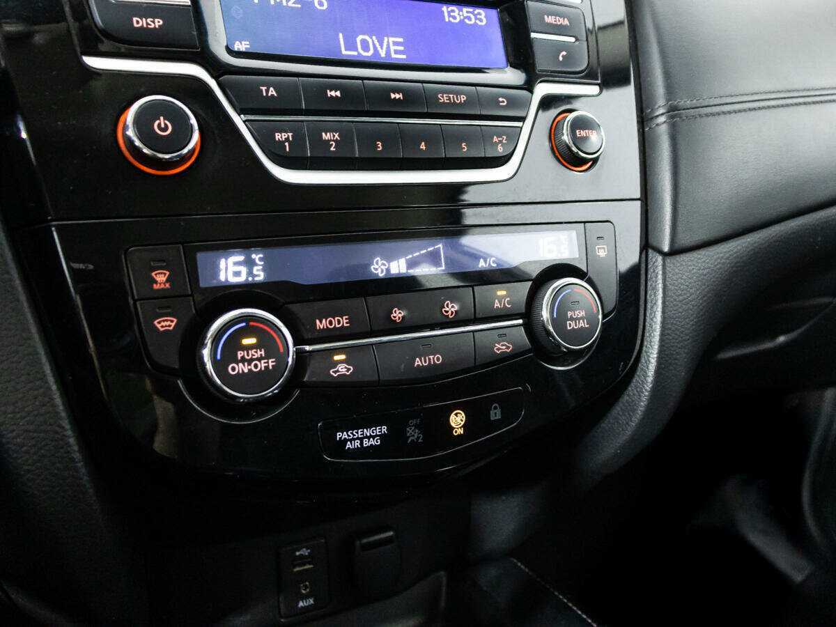 Продажа Б/У Ниссан Кашкай. Фото: #14