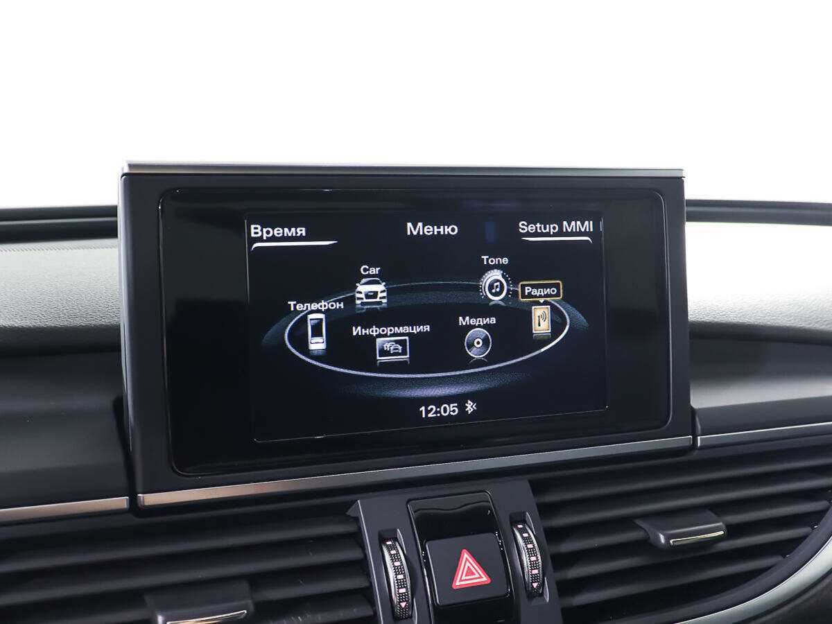 Продажа Б/У Ауди А6. Фото: #21