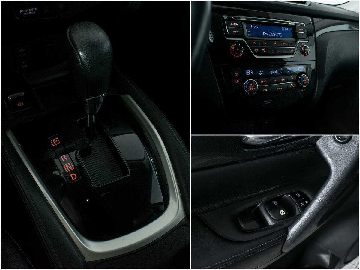 Продажа Б/У Ниссан Икс-Трейл. Фото: #14