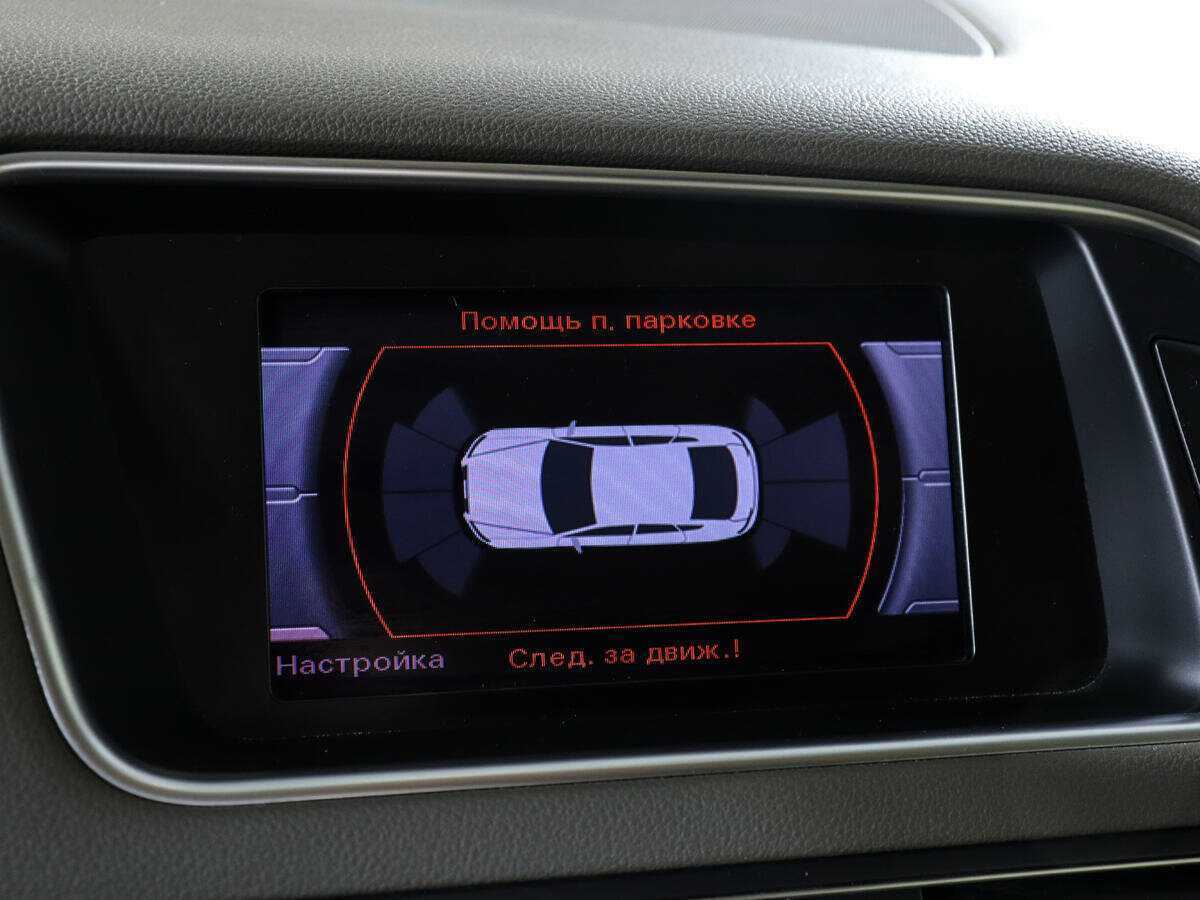 Продажа Б/У Ауди К5. Фото: #15