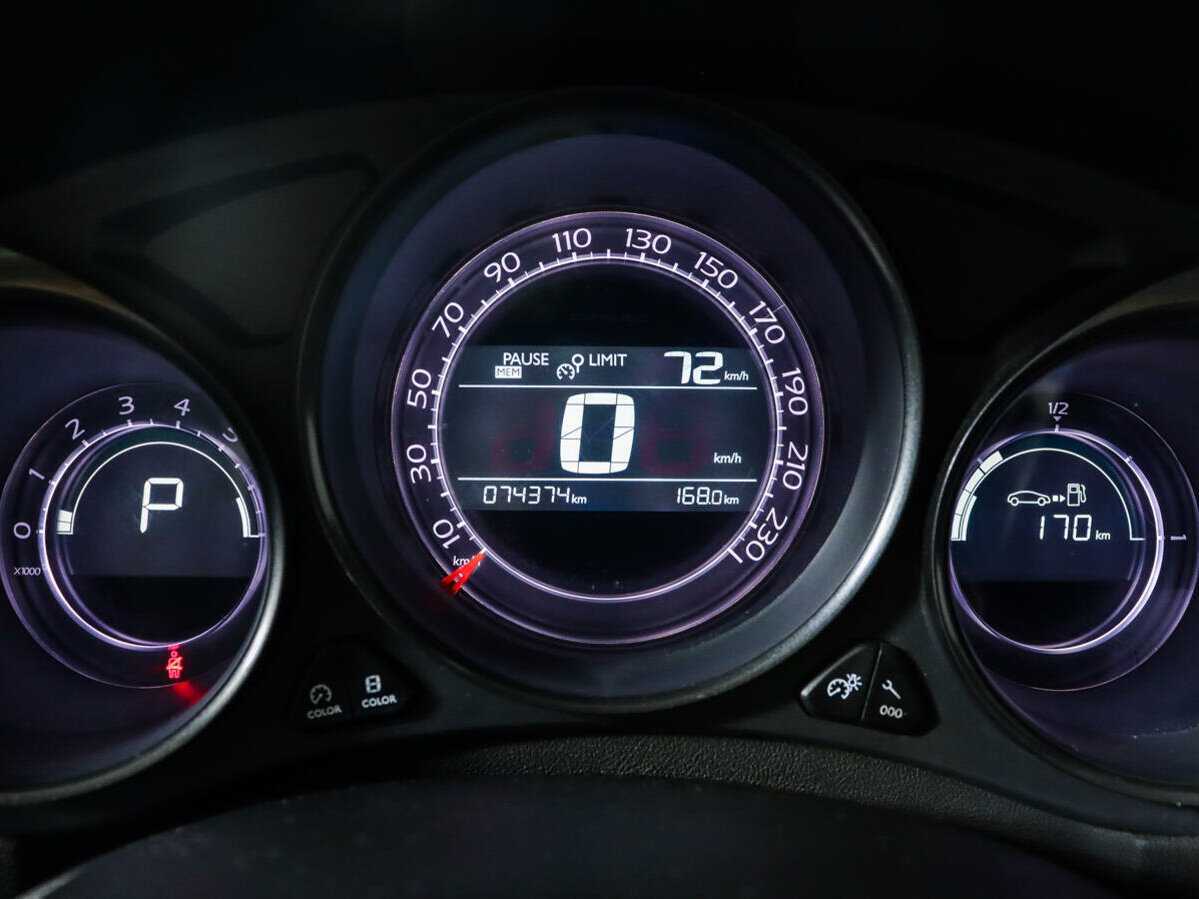 Продажа Б/У Ситроен Ц4. Фото: #8