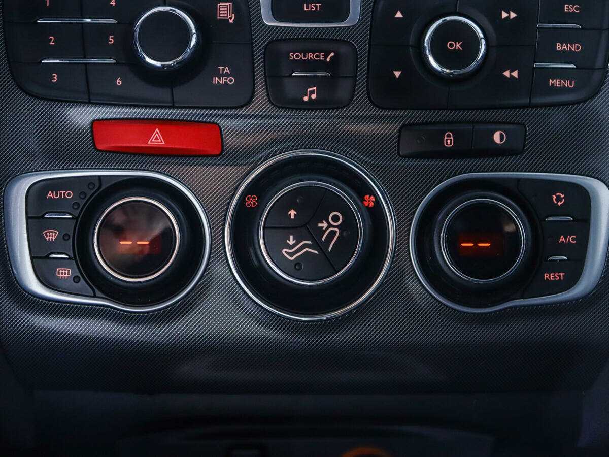 Продажа Б/У Ситроен Ц4. Фото: #12