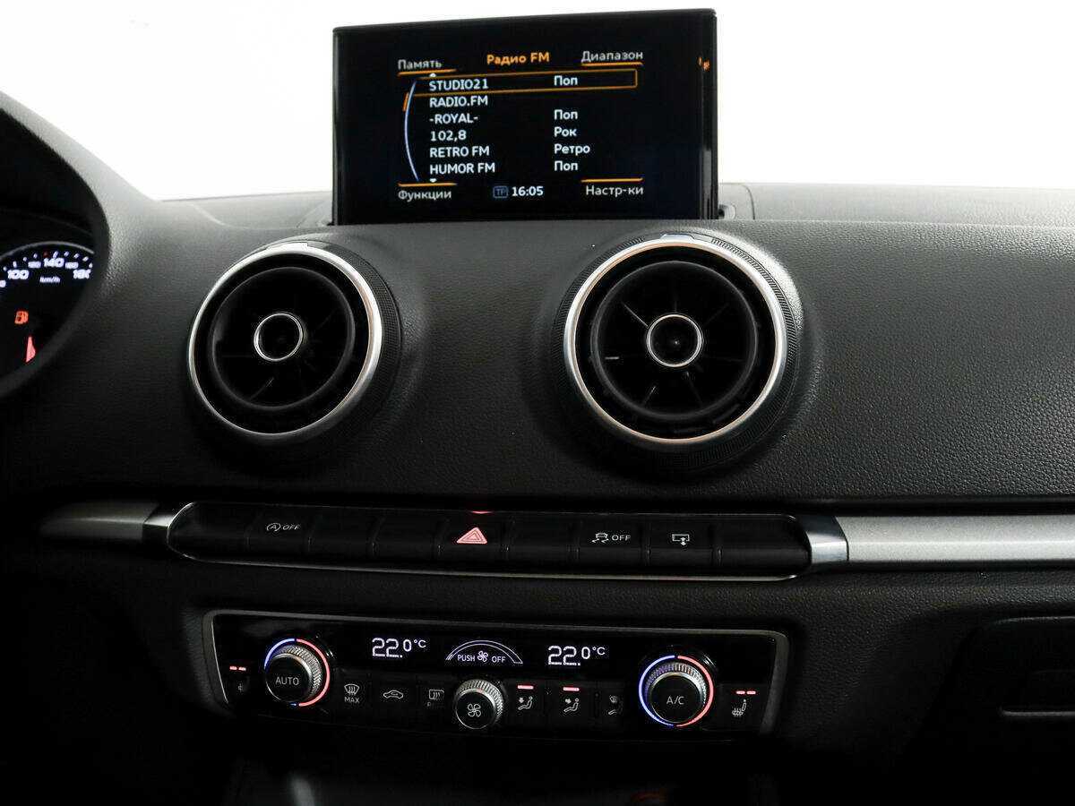 Продажа Б/У Ауди А3. Фото: #12