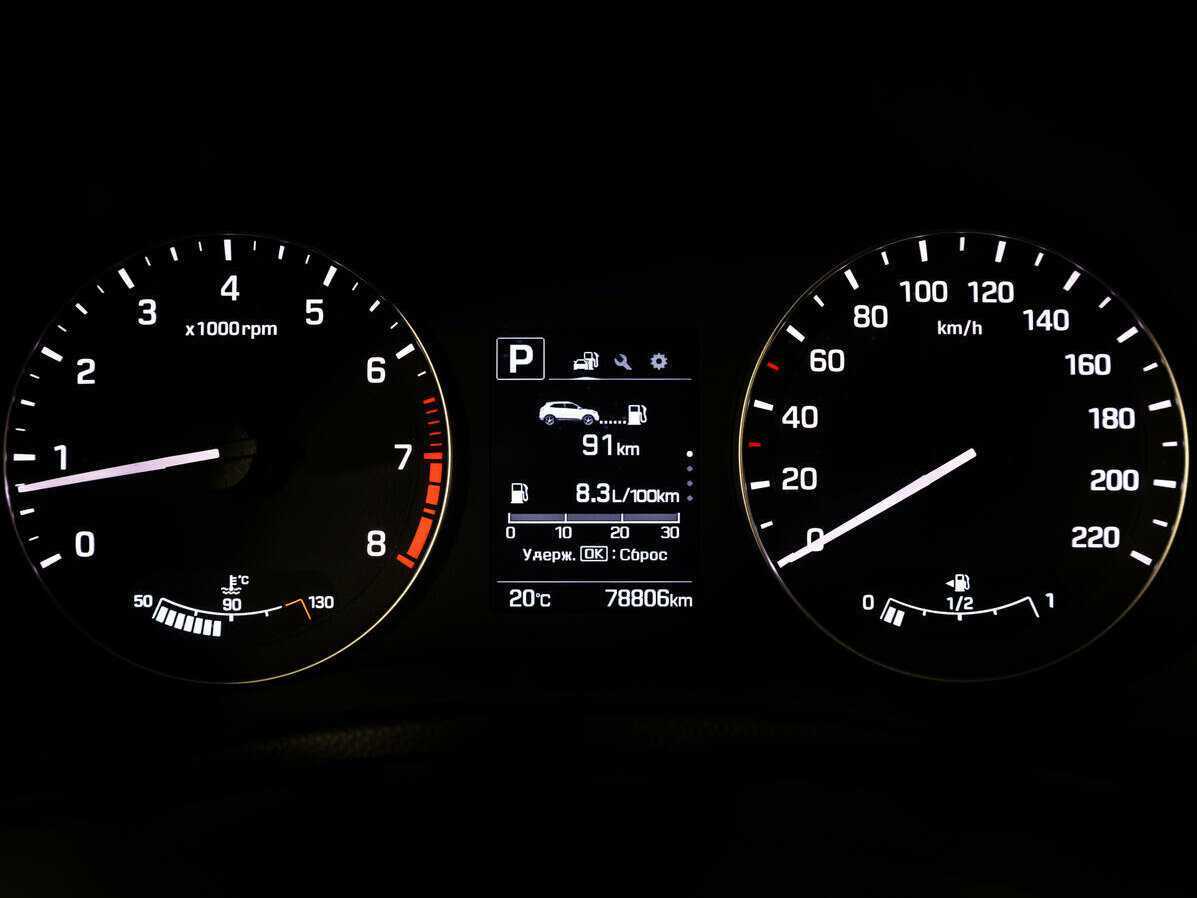 Продажа Б/У Хендай Крета. Фото: #19