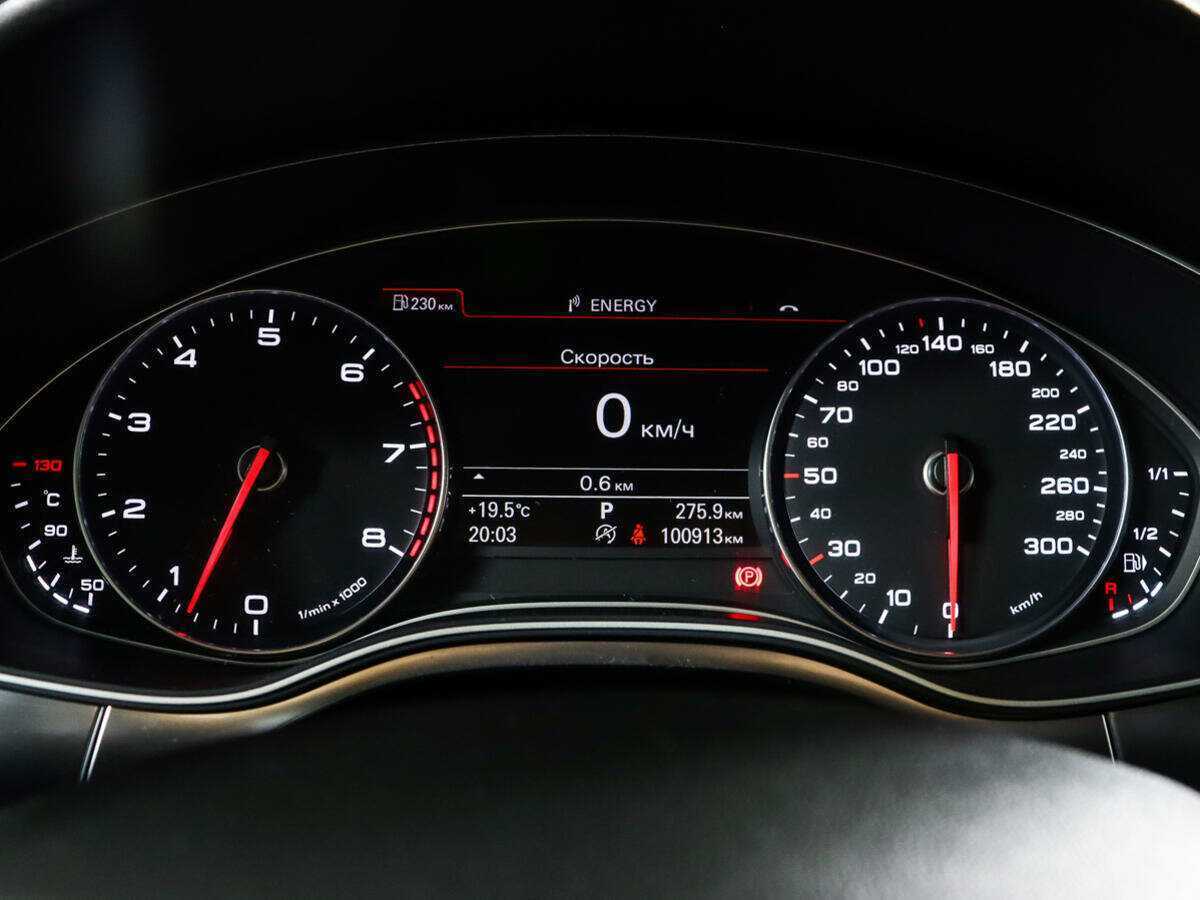 Продажа Б/У Ауди А6. Фото: #10