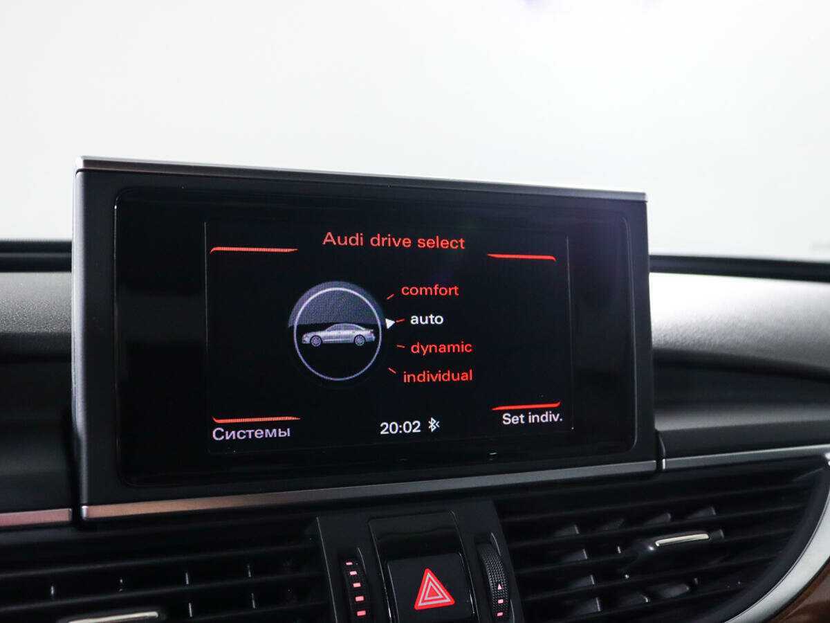 Продажа Б/У Ауди А6. Фото: #19