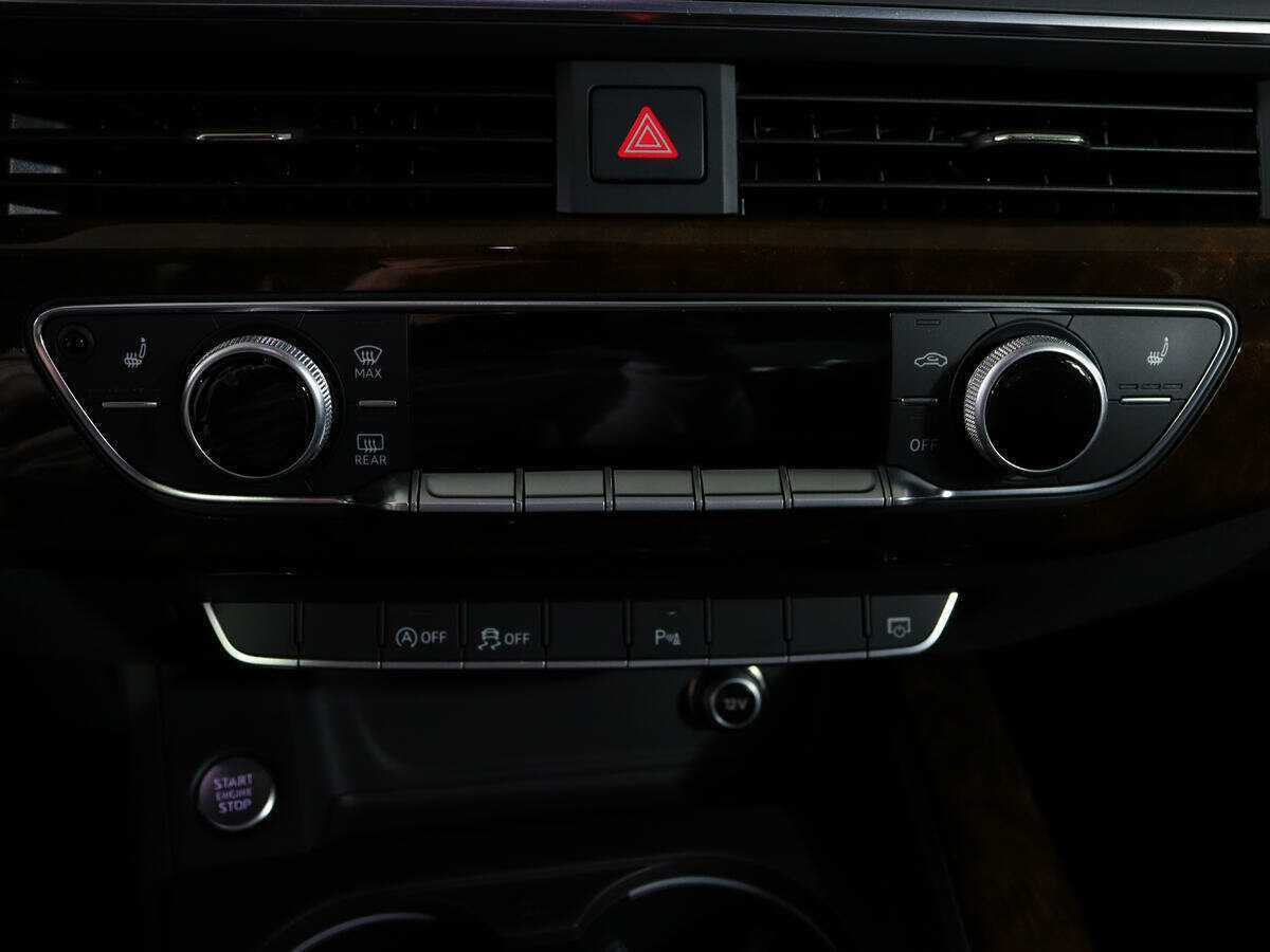 Продажа Б/У Ауди А4. Фото: #21