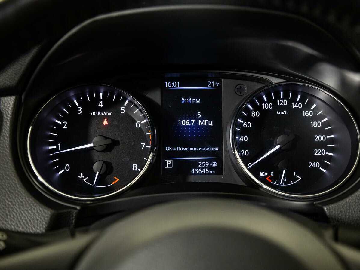 Продажа Б/У Ниссан Кашкай. Фото: #9