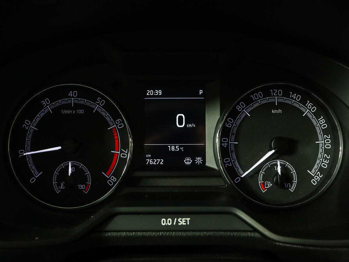 Продажа Б/У Шкода Октавия. Фото: #10