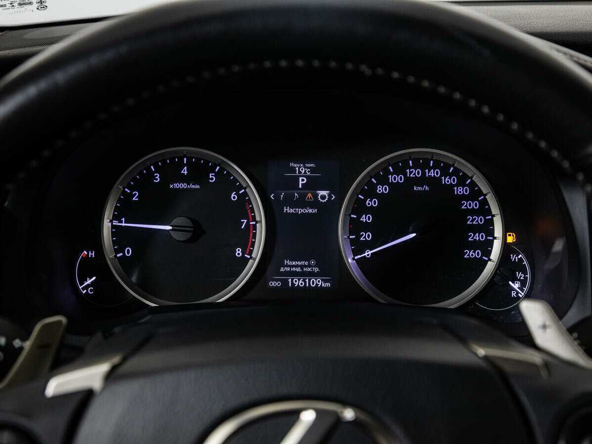 Продажа Б/У Лексус ИС. Фото: #9