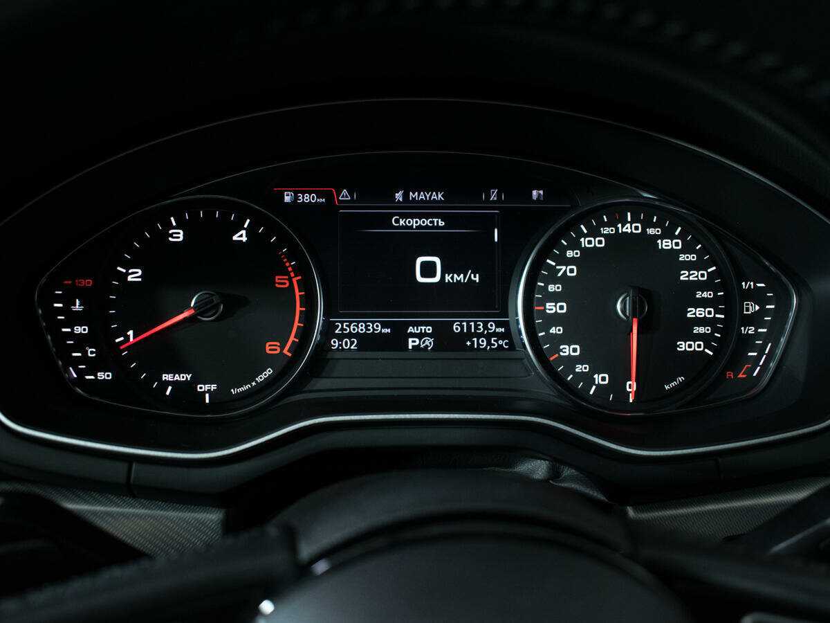 Продажа Б/У Ауди А4. Фото: #10