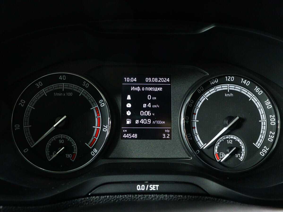 Продажа Б/У Шкода Карок. Фото: #10