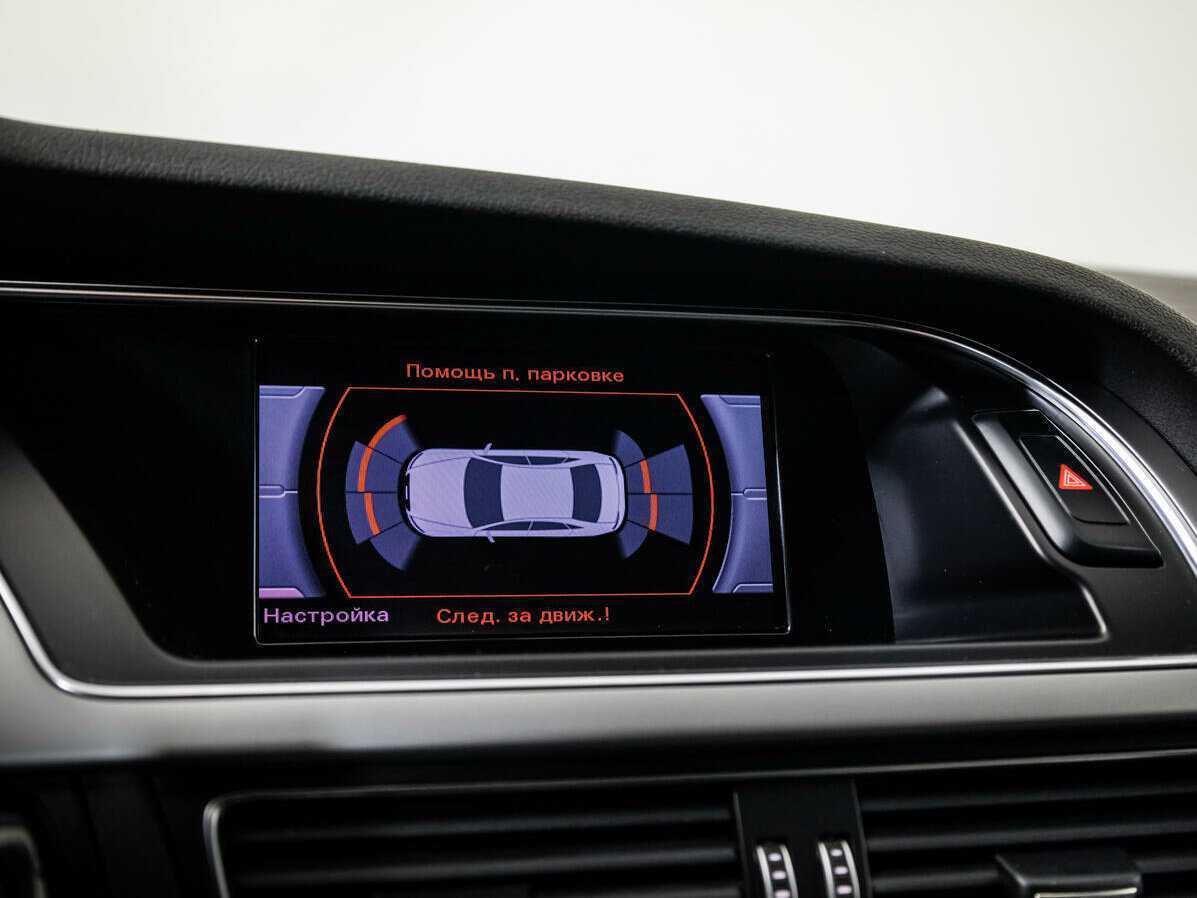 Продажа Б/У Ауди А4. Фото: #11