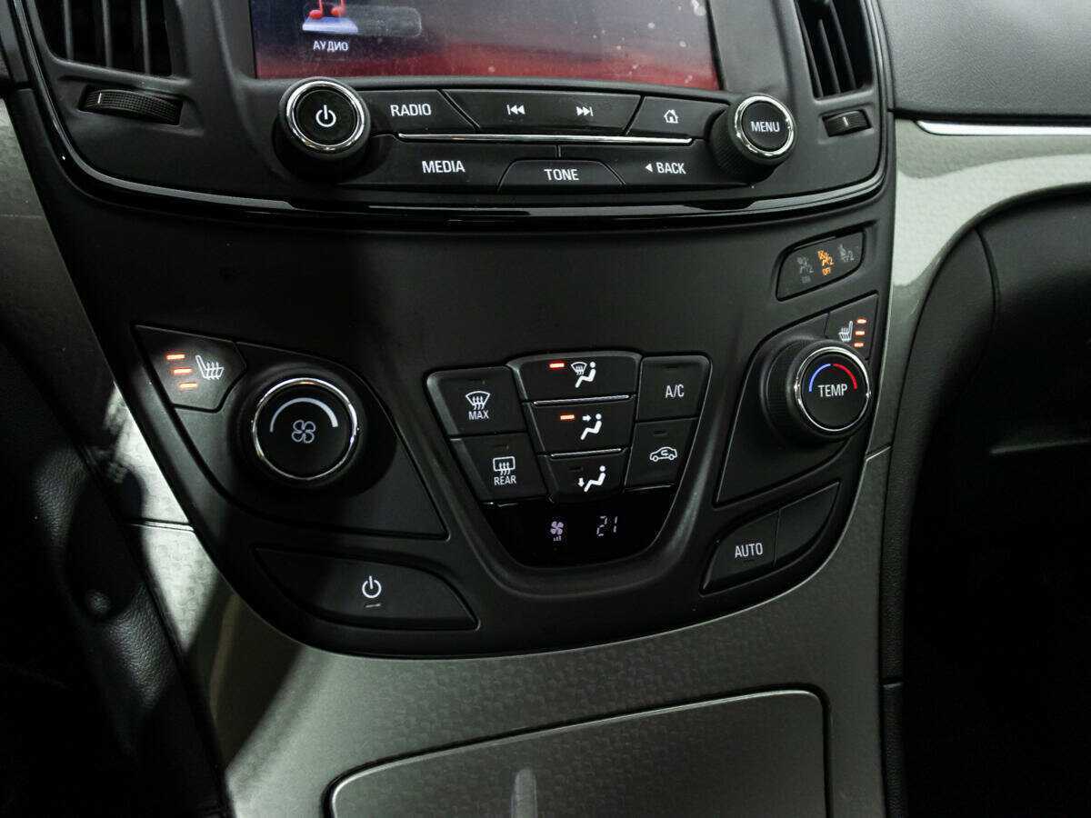 Продажа Б/У Опель Инсигния. Фото: #14