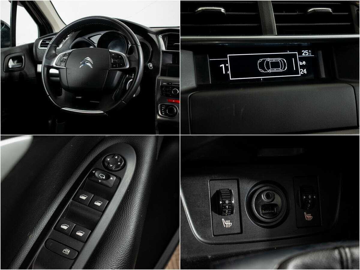 Продажа Б/У Ситроен Ц4. Фото: #10